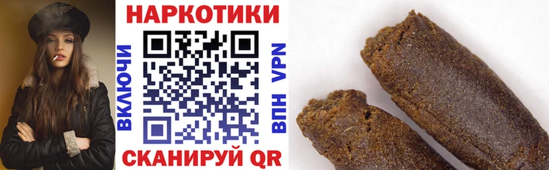 Метадон Владикавказ