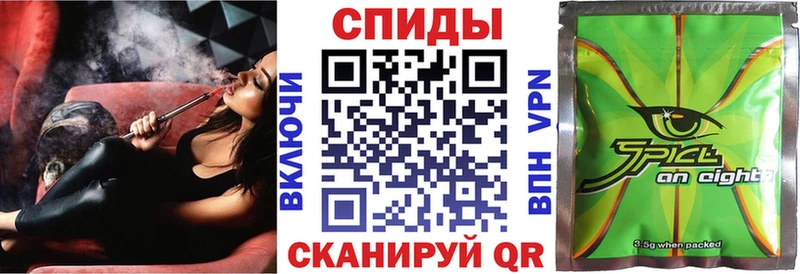 Бутират GHB Владикавказ