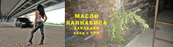МДПВ Абдулино