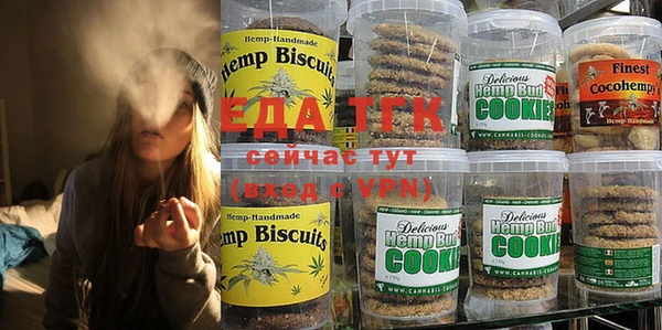 марки nbome Абинск