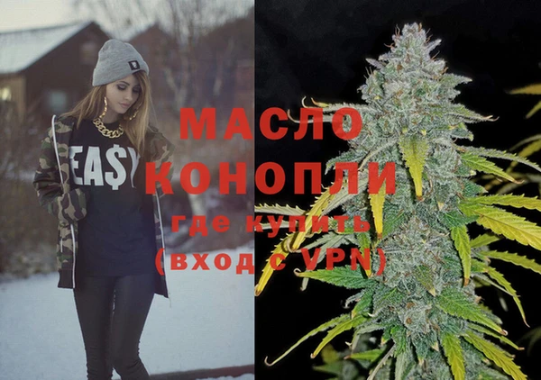 марки lsd Абаза