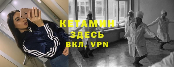 марки lsd Абаза