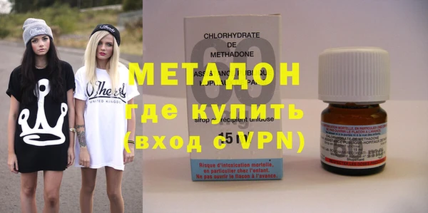 марихуана Чекалин