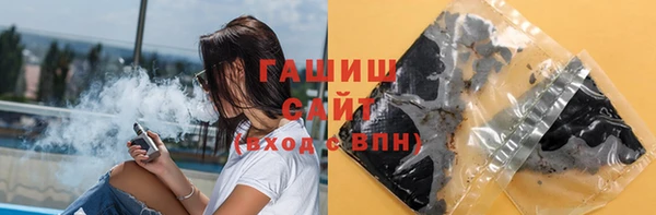 МДПВ Абдулино