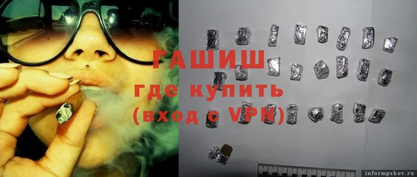 МДПВ Абдулино