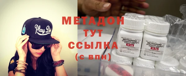 марки lsd Абаза