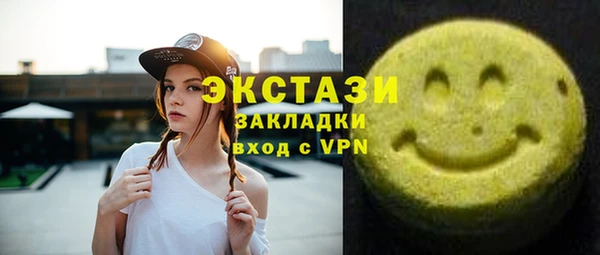МДПВ Абдулино