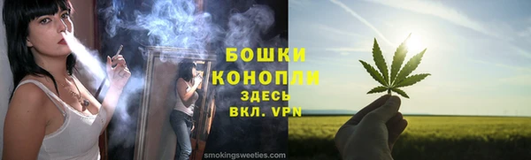 марки lsd Абаза