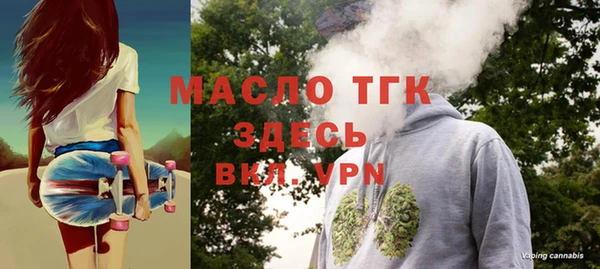 марки nbome Абинск