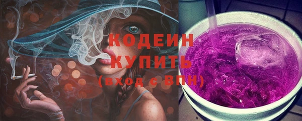 МДПВ Абдулино