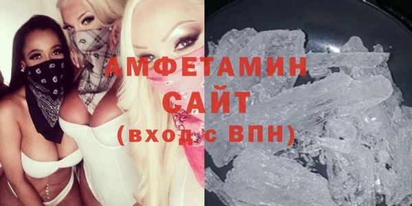 мдпв Фурманов