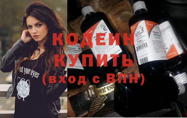 мдпв Фурманов