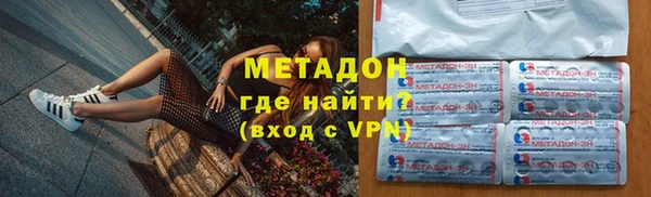 синтетический гашиш Хадыженск