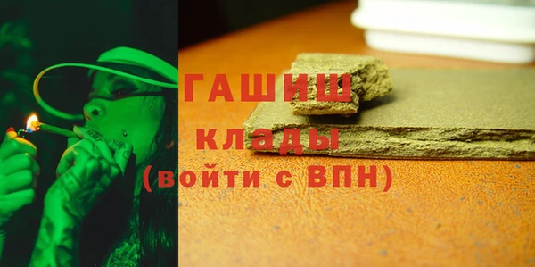 МДПВ Абдулино