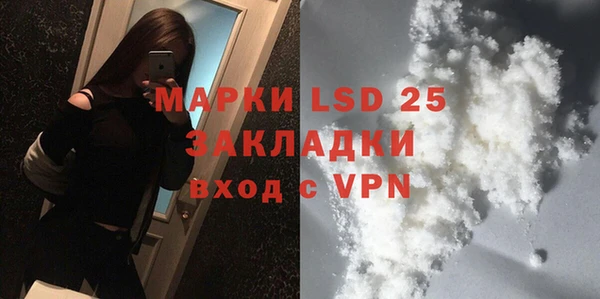 синтетический гашиш Хадыженск