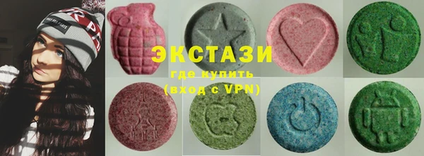 марки nbome Абинск